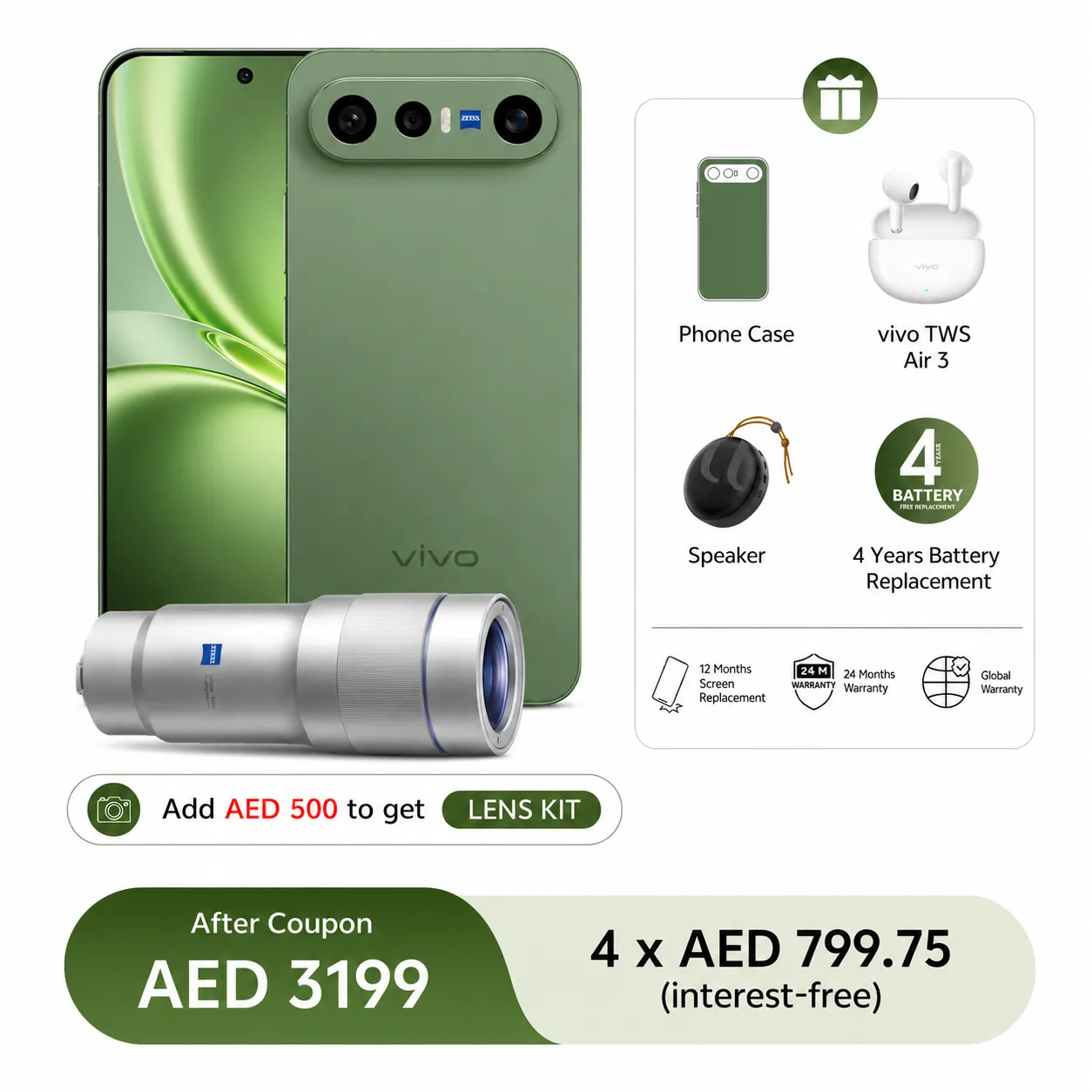 12GB+512GB / Green