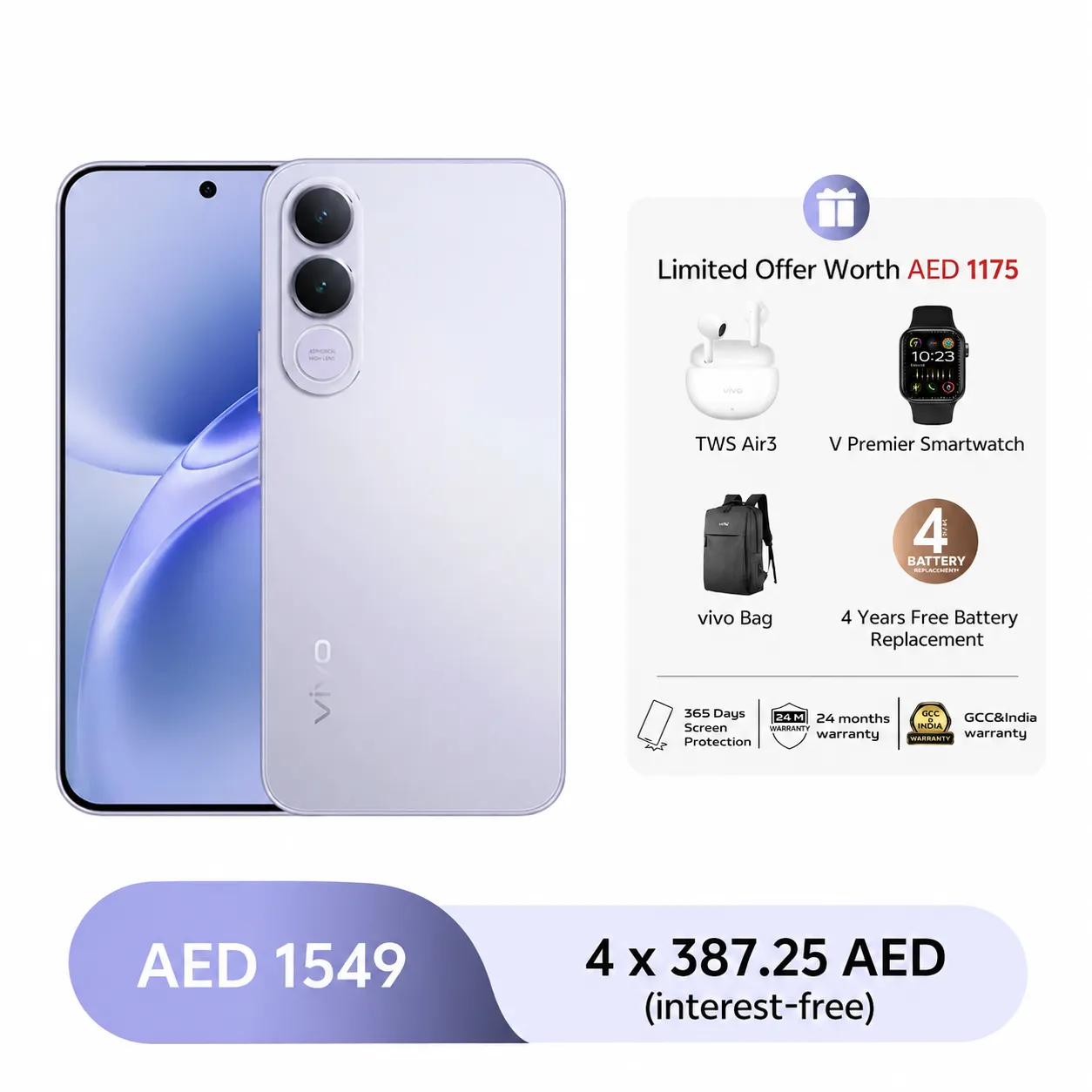 Silver / 12GB+256GB