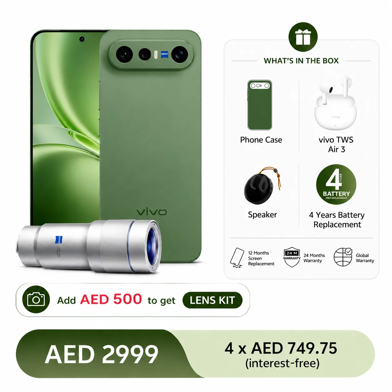 12GB+256GB / Green