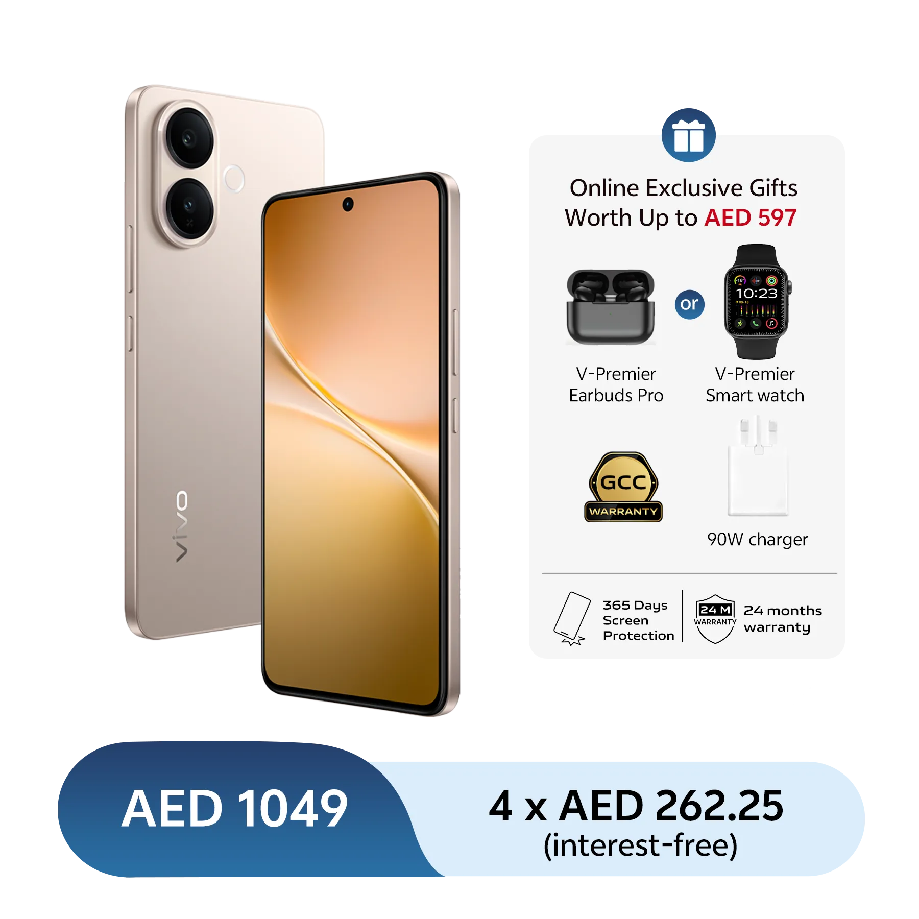 8GB+128GB / Gold