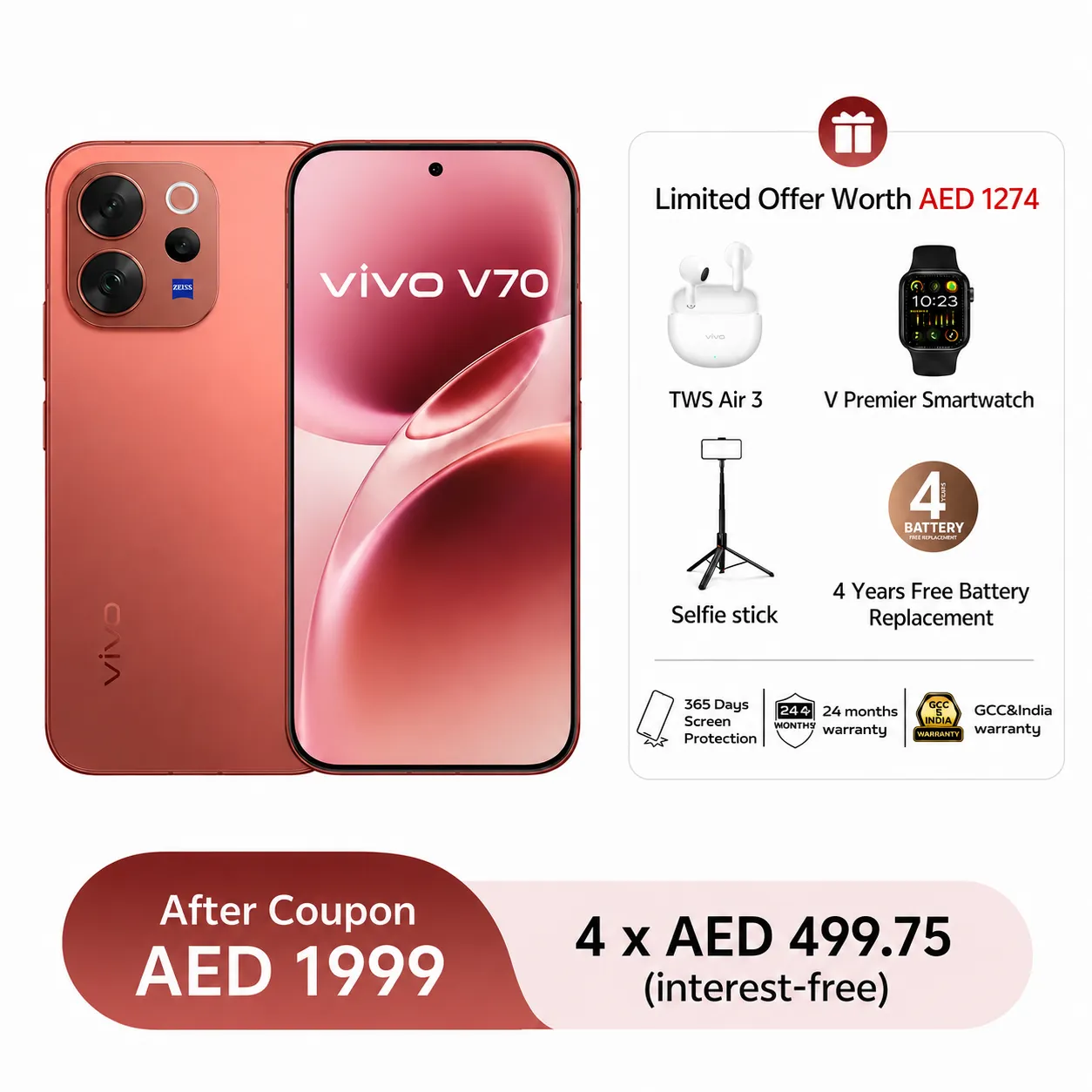 vivo V70 5G 12GB+256GB Sandalwood Brown_1