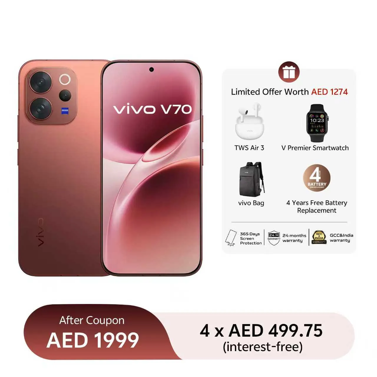 12GB+256GB / Brown